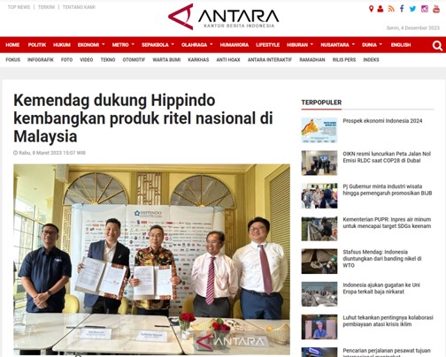 Antara News cover