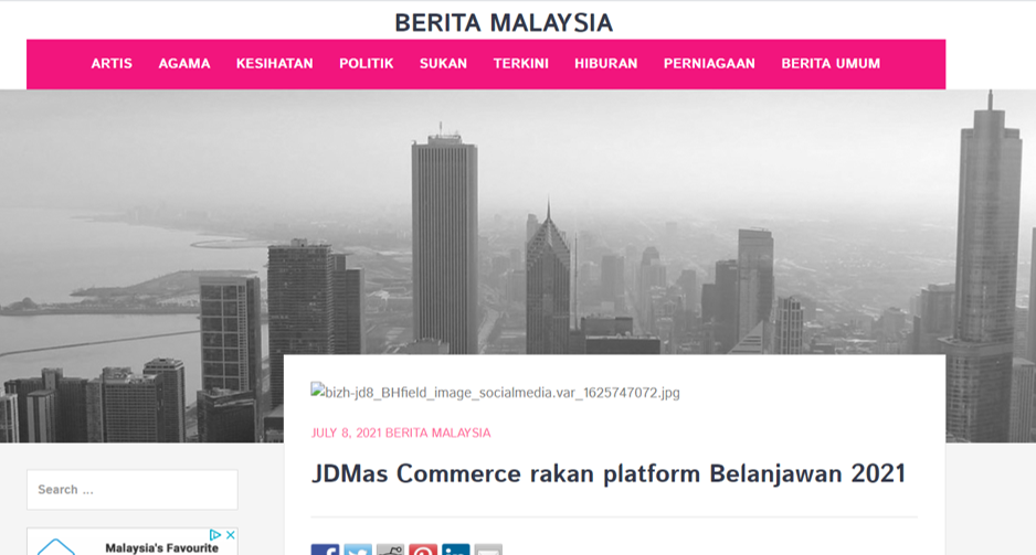 JDMas Commerce rakan platform Belanjawan 2021