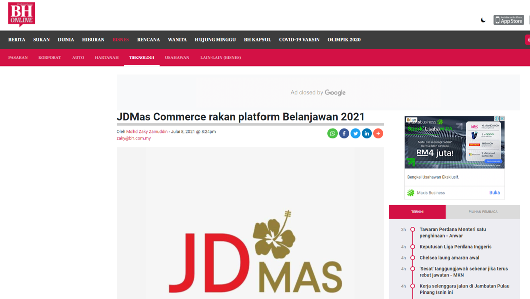 JDMas Commerce Rakan Platform B2021