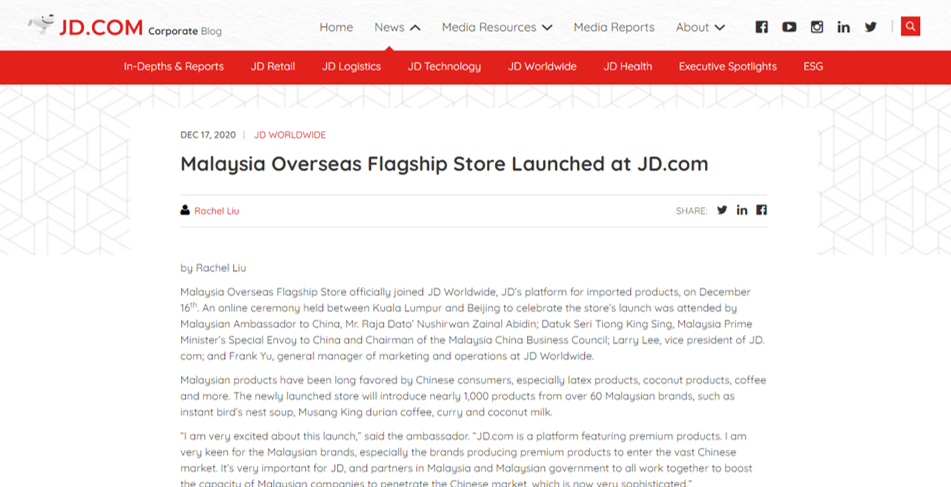 Malaysia Overseas Flagship Store Launched at JD.com