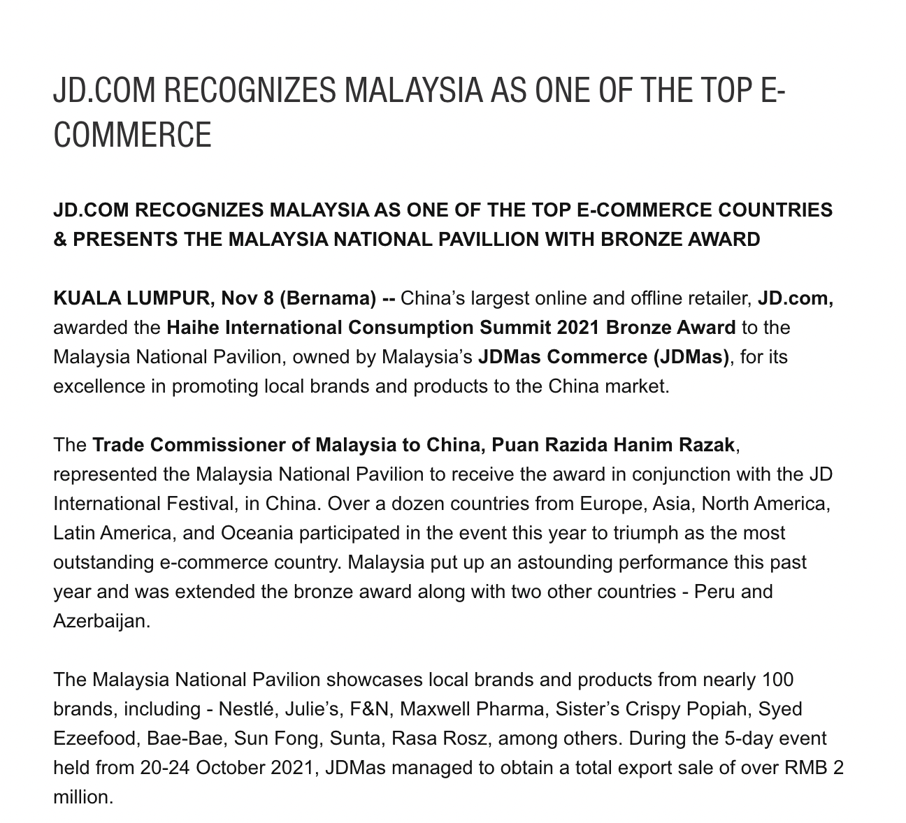 JD.com Recognizes Malaysia As One of The Top E-Commerce Countries & Presents The Malaysia National Pavillion With Bronze Award (News2u)