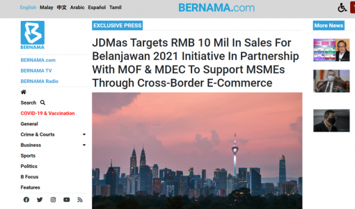 JDMas Targets RMB 10 Mil In Sales For Belanjawan 2021 Initiative In Partnership With MOF & MDEC To Support MSMEs Through Cross-Border E-Commerce