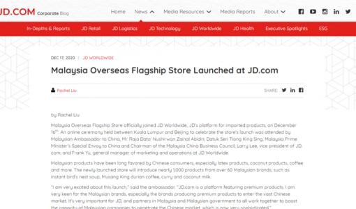 Malaysia Overseas Flagship Store Launched at JD.com